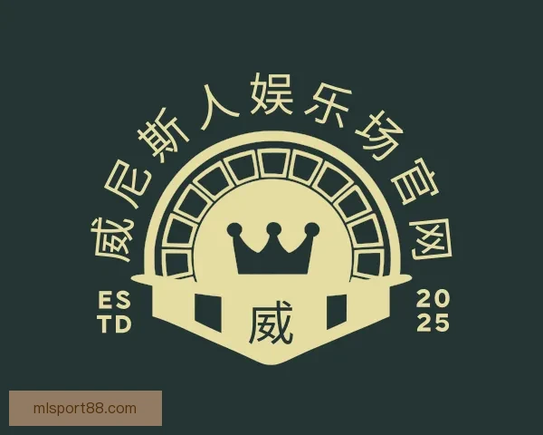 从2012年91球封神到本年度29球回落，梅西进球曲线引热议